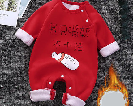 Bebis Onesies med figurer